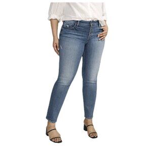Silver Jeans Suki Curvy Mid Rise Distressed Straight Leg Jeans Womens W31 L31